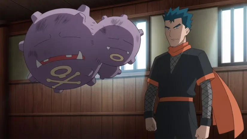 poison-type Pokémon